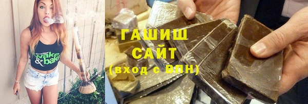 ешки Бронницы